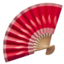 1faad emote (inline chat version)