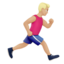 Man Running Facing Right（やや明るい肌色） (Apple)