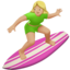 Woman Surfing（やや明るい肌色） (Apple)