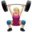 Woman Lifting Weights（やや明るい肌色） (Apple)