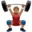 Man Lifting Weights（中間の肌色） (Apple)