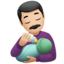 Man Feeding Baby（明るい肌色） (Apple)