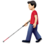 白杖を持つ男性（明るい肌色） (Apple)