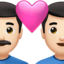 ハートと男性カップル（明るい肌色） (Apple)