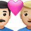 ハートと男性カップル（明るい肌色） (Apple)