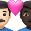 ハートと男性カップル（明るい肌色） (Apple)
