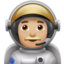 Man Astronaut（やや明るい肌色） (Apple)