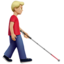 Man With White Cane Facing Right（やや明るい肌色） (Apple)