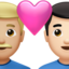 ハートと男性カップル（明るい肌色） (Apple)