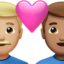 ハートと男性カップル（やや明るい肌色） (Apple)