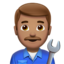 男性整備士（中間の肌色） (Apple)