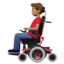 Man In Motorized Wheelchair（中間の肌色） (Apple)