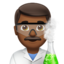 男性科学者（やや暗い肌色） (Apple)