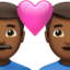 ハートと男性カップル（やや暗い肌色） (Apple)