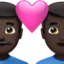 ハートと男性カップル（暗い肌色） (Apple)