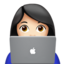 Woman Technologist（明るい肌色） (Apple)