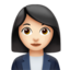 Woman Office Worker（明るい肌色） (Apple)