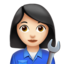 Woman Mechanic（明るい肌色） (Apple)