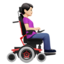 Woman In Motorized Wheelchair Facing Right（明るい肌色） (Apple)
