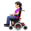 Woman In Motorized Wheelchair（明るい肌色） (Apple)