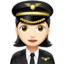 Woman Pilot（明るい肌色） (Apple)