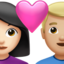 Couple With Heart: Woman, Man（明るい肌色） (Apple)