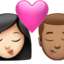 Kiss: Woman, Man（明るい肌色） (Apple)
