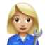 Woman Mechanic（やや明るい肌色） (Apple)