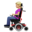 Woman In Motorized Wheelchair（やや明るい肌色） (Apple)