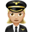 Woman Pilot（やや明るい肌色） (Apple)