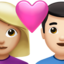 Couple With Heart: Woman, Man（明るい肌色） (Apple)
