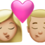 Kiss: Woman, Man（やや明るい肌色） (Apple)