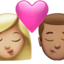 Kiss: Woman, Man（やや明るい肌色） (Apple)