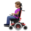 Woman In Motorized Wheelchair（中間の肌色） (Apple)