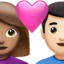 Couple With Heart: Woman, Man（明るい肌色） (Apple)