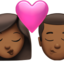 Kiss: Woman, Man（やや暗い肌色） (Apple)