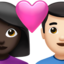 Couple With Heart: Woman, Man（明るい肌色） (Apple)