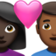 Couple With Heart: Woman, Man（やや暗い肌色） (Apple)