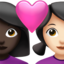 Couple With Heart: Woman, Woman（明るい肌色） (Apple)