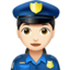 Woman Police Officer（明るい肌色） (Apple)