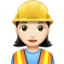 Woman Construction Worker（明るい肌色） (Apple)