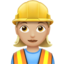 Woman Construction Worker（やや明るい肌色） (Apple)