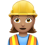 Woman Construction Worker（中間の肌色） (Apple)