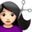 Woman Getting Haircut（明るい肌色） (Apple)