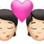 キスするカップル（明るい肌色） (Apple)