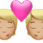 キスするカップル（やや明るい肌色） (Apple)