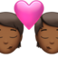 キスするカップル（やや暗い肌色） (Apple)