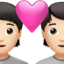 ハートとカップル（明るい肌色） (Apple)