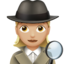 Woman Detective（やや明るい肌色） (Apple)