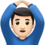 Man Gesturing Ok（明るい肌色） (Apple)